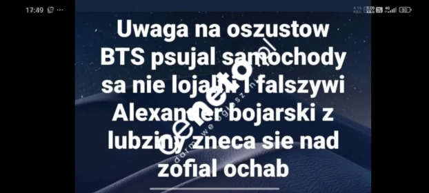 Uwaga ropczyce
