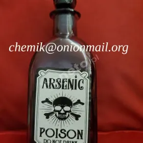 Arszenik Kultowy Znany Powszechnie Stosowany